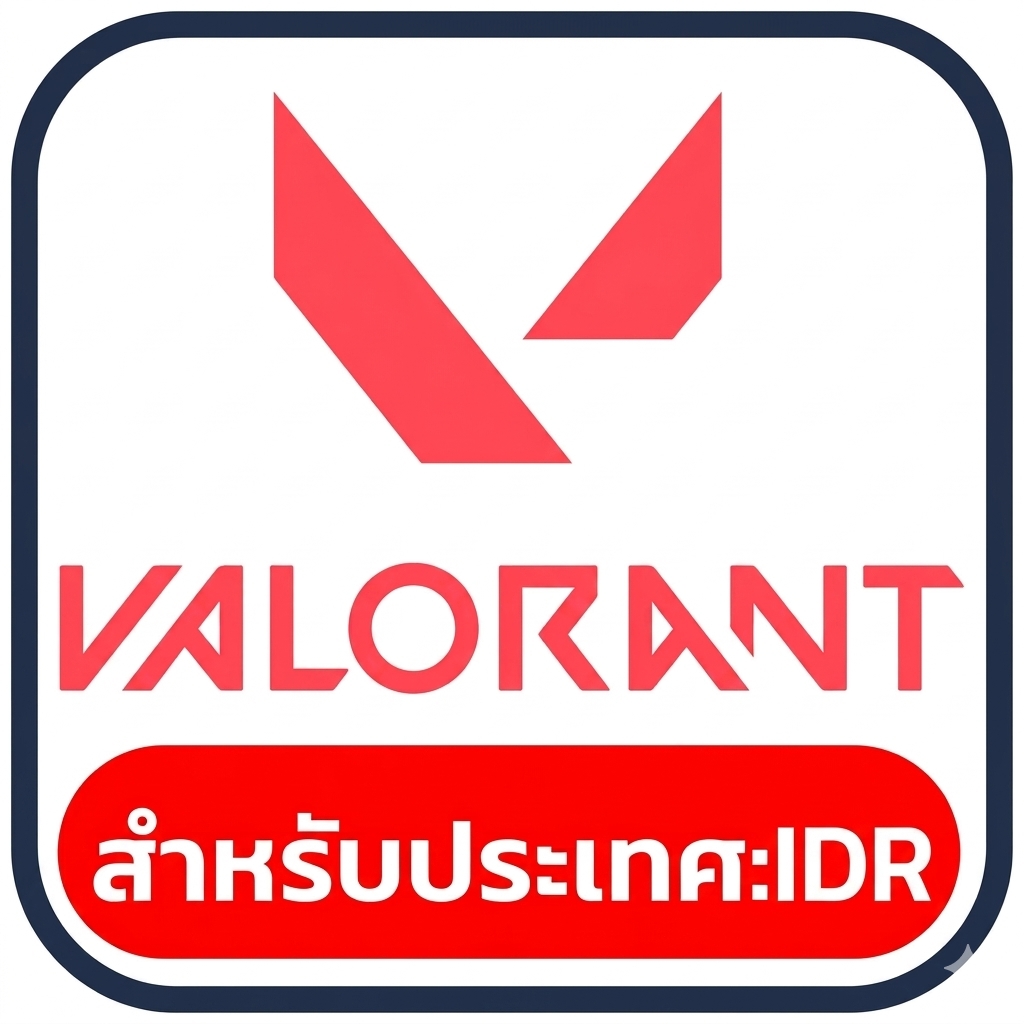 เติม Valorant (เฉพาะ IDR อินโดนีเซีย)