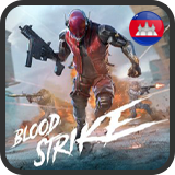 เติม (KH) Blood Strike