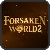 เติม Forsaken World 2