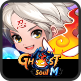 เติม Ghost Soul M