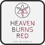 เติม Heaven Burns Red