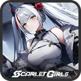 เติม Scarlet Girls