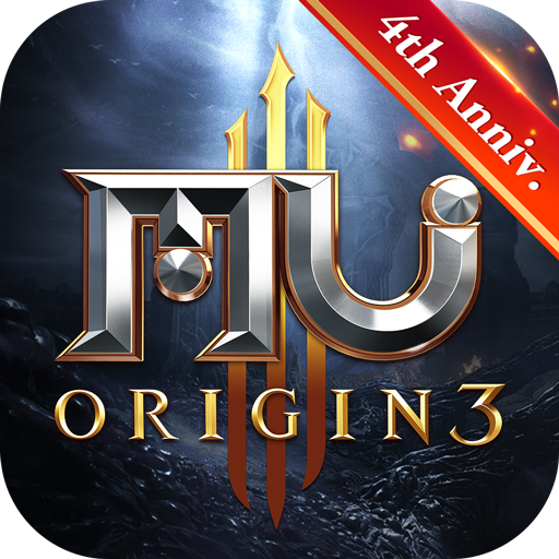 เติม MU Origin 3