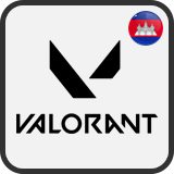 เติม (KH) Valorant